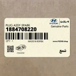 شمع (1884708220) کیا