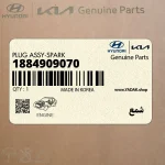 شمع (1884909070) کیا