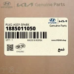 شمع (1885011050) کیا