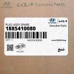 شمع (1885410080) کیا