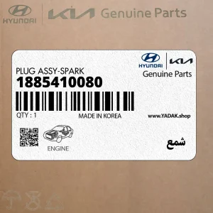 شمع (1885410080) کیا