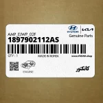 كانكتور (1897902112AS) کیا