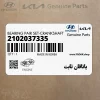 ياتاقان ثابت (2102037335) کیا