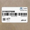 نيم موتور (2110237G00) کیا