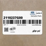 نيم موتور (2110237G00) کیا