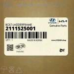 پيچ (2111525001) کیا