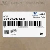 پيچ (221262GTA0) کیا پيچ (221262GTA0) کیا