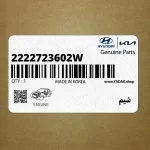 شيم (2222723602W) کیا