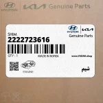 شيم (2222723616) کیا