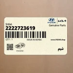 شيم (2222723619) کیا