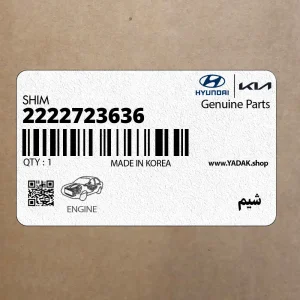 شيم (2222723636) کیا شيم (2222723636) کیا