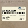 نيم موتور (225R23CA00M) کیا