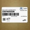 شاتون (2351025220) کیا