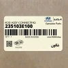 شاتون (235103E100) کیا