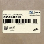 شاتون (235103E100) کیا