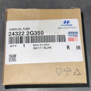زنجير اويل پمپ هیوندای و کیا (243222G350)