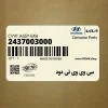 سي وي وي تي دود (2437003000) کیا