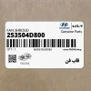 قاب فن (253504D800) کیا