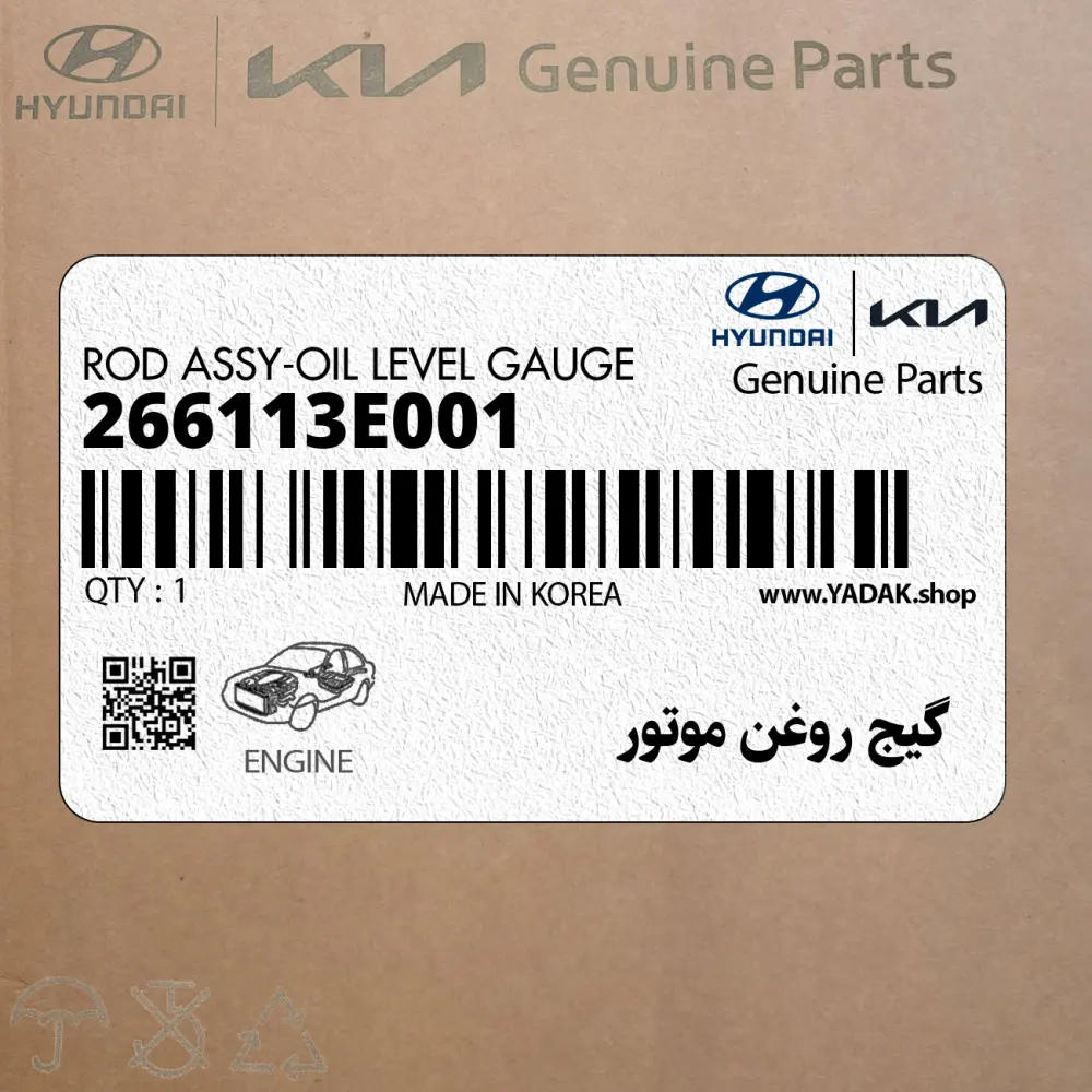 گيج روغن موتور (266113E001) کیا