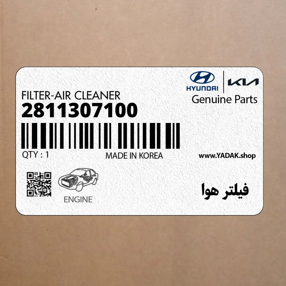 فيلتر هوا (2811307100) کیا فيلتر هوا (2811307100) کیا