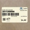 فيلتر هوا (2811308000) کیا