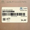 فيلتر هوا (281133S800) کیا