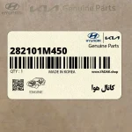 كانال هوا (282101M450) کیا