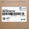 لوله هوا (282101W110) کیا