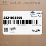 كانال هوا (282103E500) کیا
