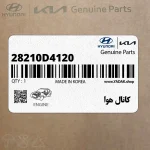 كانال هوا (28210D4120) کیا