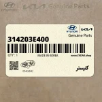 كنيستر (314203E400) کیا