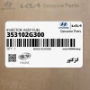 انژكتور (353102G300) کیا