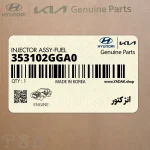 انژكتور (353102GGA0) کیا
