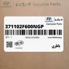 باطري (371102F600NGP) کیا باطري (371102F600NGP) کیا