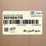 سنسور اكسيژن جلو (392102G170) کیا