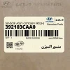 سنسور اكسيژن (392103CAA0) کیا