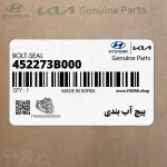 پيچ آب بندي (452273B000) کیا