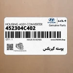 پوسته گيربكس (452304C402) کیا