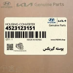 پوسته گيربكس (4523123151) کیا