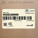 كاسه نمد (452633B000) کیا