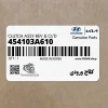 كلاچ ورودي (454103A610) کیا كلاچ ورودي (454103A610) کیا