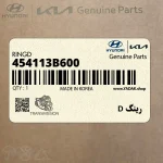 رينگ D (454113B600) کیا