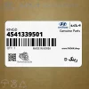 رينگ D (4541339501) کیا