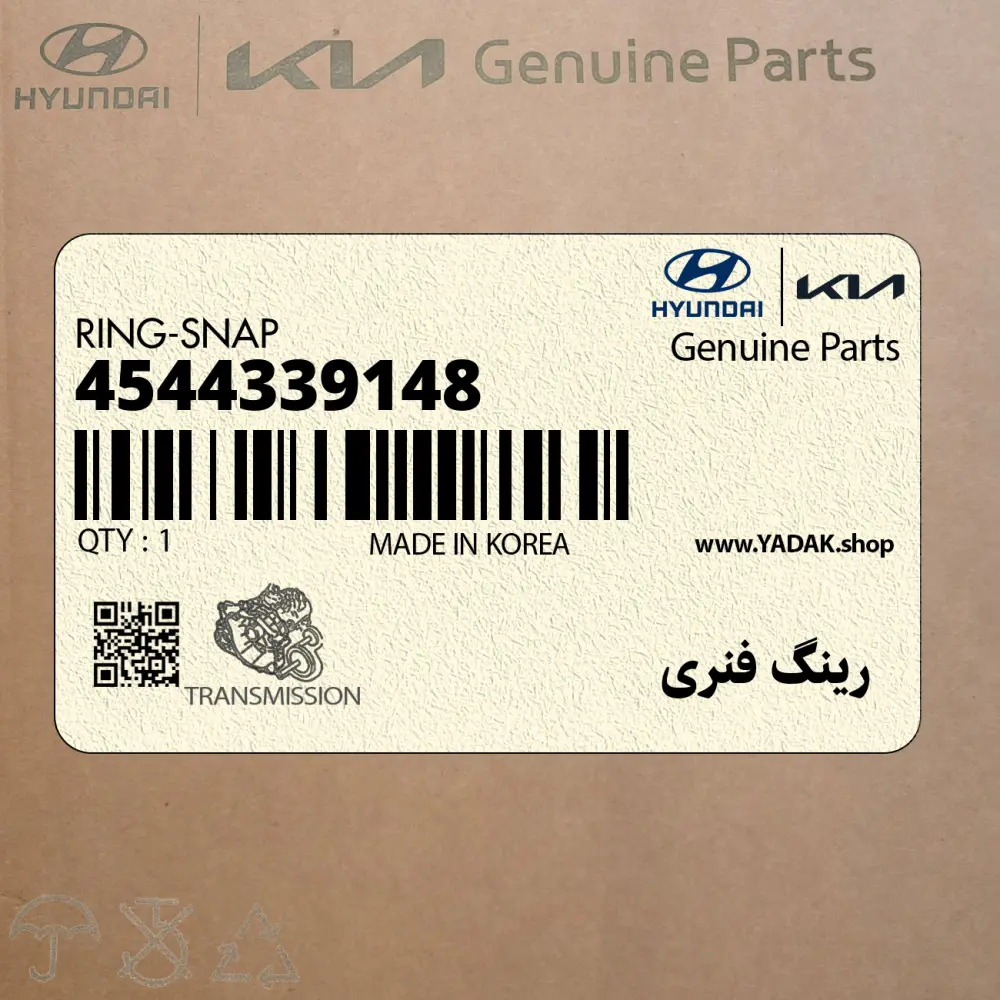 رينگ فنري (4544339148) کیا