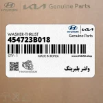 واشر بلبرينگ (454723B018) کیا
