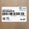 كلاچ جلو (455103A510) کیا