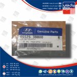 مجموعه صفحات كلاچ (455253B800) هیوندای و کیا