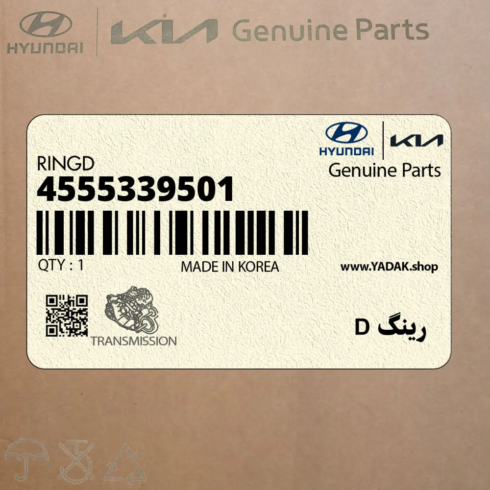 رينگ D (4555339501) کیا رينگ D (4555339501) کیا