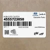 توپي كلاچ (4555723050) کیا