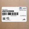 واشر (4561239800) کیا